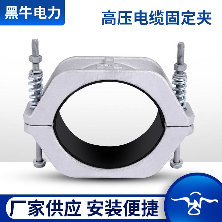 光纜固定金具分類、結(jié)構(gòu)特點(diǎn)及安裝要點(diǎn)分析